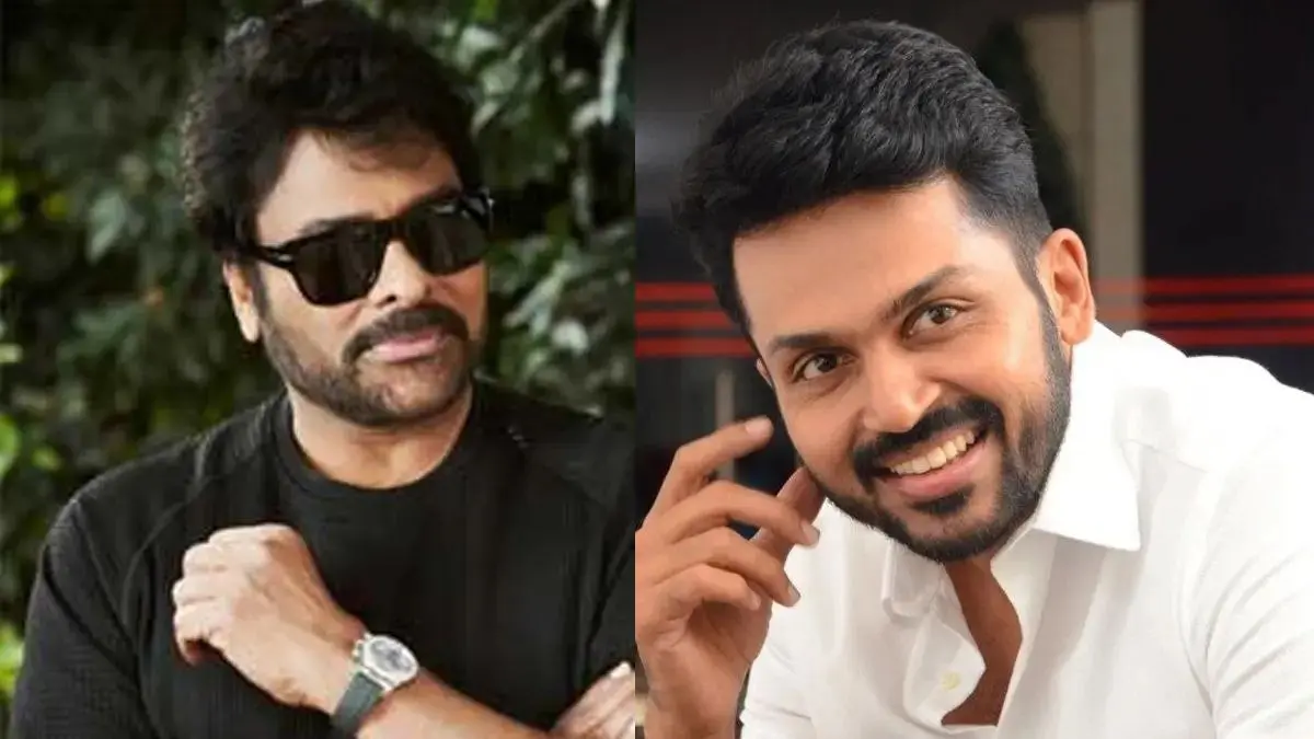 Karthi Not Part of Chiranjeevi’s Film Karthi is not a part of Chiranjeevi's Film with Bobby. Mega 158 will not have a cameo or presence of Tamil actor Karthi.