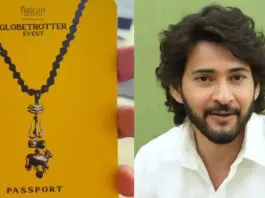 Globetrotter event live streaming on Jio Hotstar.