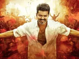 Jana Nayagan's Theatrical Business is facing issues. Thalapathy Vijay's Jana Nayagan's business is facing political issues.