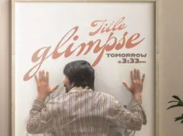 When Ravi Teja announced his film for Sankranthi 2026, everyone anticipated a postponement due to the intense competition. But RT 76 is not at all moving from Sankranthi, and the team announced that the first look and the title of the film will be revealed tomorrow at 3:33 PM.