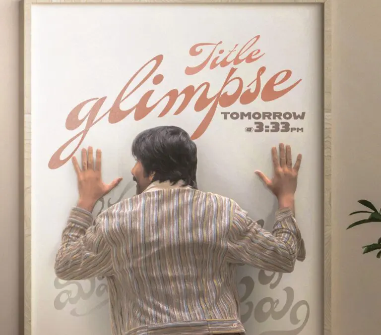 RT76: Ravi Teja Confirms Sankranthi Slot