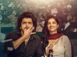 Ram Pothineni's Andhra King Taluka to arrive in theaters on November 27th.