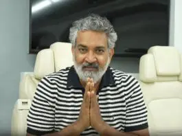 Globetrotter event is not a public event, says SS Rajamouli. Rajamouli shares a video explaining the whereabouts of the Globetrotter event.