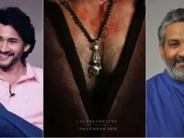 SSMB29 Rumored Title Varanasi has already been registered.