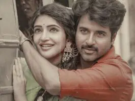 After Parasakthi, Sree Leela joins hands with Sivakarthikehan once again. Sivakarthikeyan to work with Don Director Cibi Chakravarthy and Sreeleela is the film's heroine.