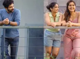 Telusu Kada OTT premiere tonight on Netflix. It remains to be seen how Telusu Kada will be received by OTT viewers after its lukewarm run in theatres.