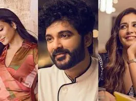 Telusu Kada to premiere on OTT soon. Netflix bags the streaming rights of Siddu Jonnalagadda's Telusu Kada. Will Telusu Kada get a better response on OTT?