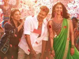Thalapathy Kacheri, the first single from Jana Nayagan, gets low views on YouTube. But the song, titled Thalapathy Katcheri, has not even gone close to that, and it just clocks half of that for 24 hours. Even after 24 hours, the trend is not that great, seeing very low views.