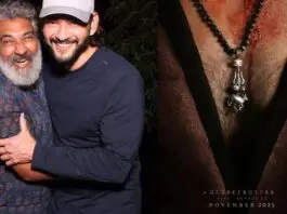 SSMB29 glimpse/announcement on November 15th. Jio Hotstar to stream SSMB29 Glimpse on November 15th. Rajamouli is dropping a sneak peek/glimpse of SSMB29 on November 15, and for the first time in Indian cinema, a film's announcement/launch will be live on Jio Hotstar.