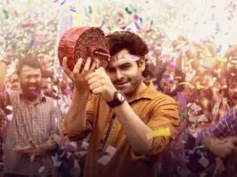 Not only in India, but Andhra King Taluka sees a drop overseas as well, which was unexpected. In the USA the film opens very well with $120K in premieres and 150K+ on opening day. On Day 2, which is Friday, it was expected to do more than $200K, but it went below Thursday, which shocked everyone. Andhra King Taluka needs a massive jump on the weekend.
