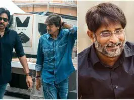 Ustaad Bhagat Singh will surpass OG, say the makers of the film.