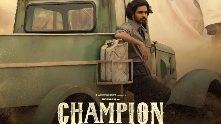 Champion Movie Review: An Honest But Disappointing Take