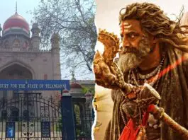 Telangana High Court questions Akhanda 2 Producers and BookMyShow.