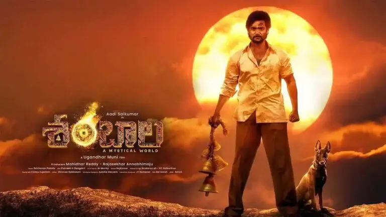 Shambhala Movie Review: Slightly Shaky but a Decent Thriller