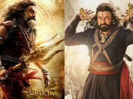 Even Chiranjeevi's other films failed to match that record. Akhanda 2, considering the blockbuster sequel and pan-India appeal, was expected to break Sye Raa's record. The film did not gather the required/huge buzz, and it did not create the record that was anticipated. The delay in the release and the mixed word of mouth affected the film's openings.