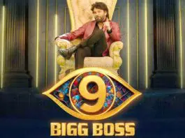 Bigg Boss 9 Telugu Week 13- No Double Elimination, Only Single Elimination. Rithu is evicted from the Bigg Boss House.