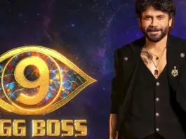 For the 13th week of Bigg Boss 9 Telugu, Tanuja, Pavan, Suman, Bharani, Sanjana, and Ritu were nominated for eviction. Suman is said to be getting the fewest votes and is likely to be eliminated this week. Suman Shetty is said to be eliminated from the Bigg Boss house this week.