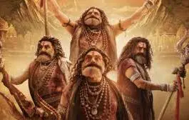 The 1st weekend collections of Balakrishna's Akhanda 2 are below par.