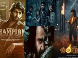 Meka Roshan's Champion and several other films are set to be released during Christmas 2025.