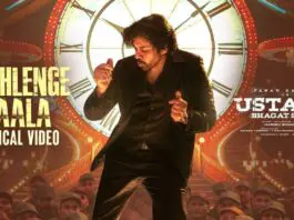 Ustaad Bhagat Singh's First Single is out now. Pawan Kalyan's energy is unmatchable in Dekhlenge Saala.