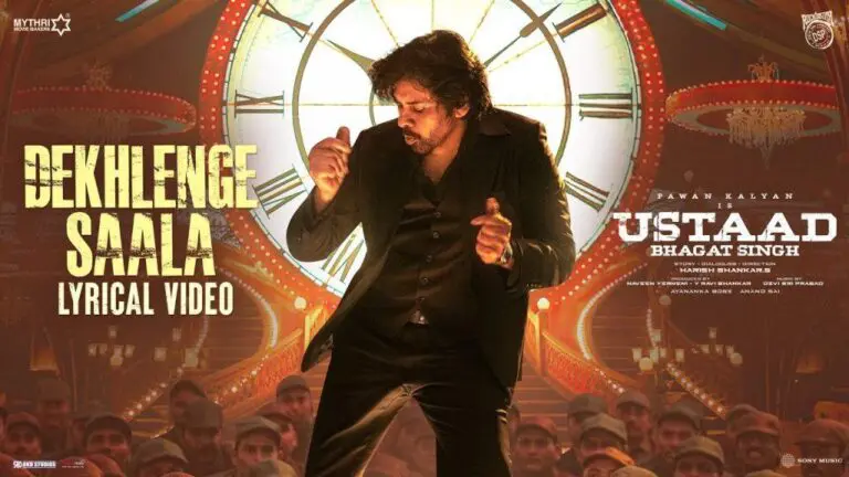 Dekhlenge Saala: Pawan Kalyan Steals The Show