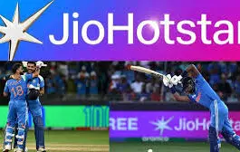 Cricket fans received a jolt when they discovered that JioHotstar plans to withdraw from the ICC India media rights starting in 2026, following significant losses from overbidding $3 billion for the ongoing 2024-27 cycle.
