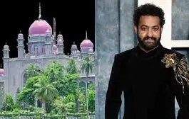 After Nagarjuna, Chiranjeevi, and Ilaiyaraaja, actor NTR also joins the list of stars who have safeguarded their personality rights.