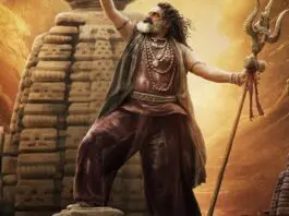 Balakrishna's Akhanda 2 received 3 3-day hike in ticket rate from the Telangana Government. Akhanda 2 Paid Premieres on 11th December with a 600 Rs Ticket price.