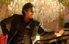 Ustaad Bhagat Singh has two release options in March 2026.