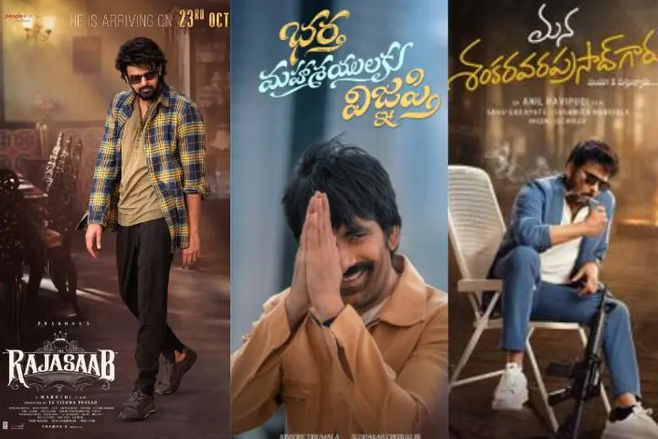 Sankranthi 2026 Releases - OTT Streaming Partners Revealed Sankranthi 2026 Releases OTT Streaming Partner details are here: The Raja Saab - Jio Hotstar Jana Nayagan - Prime Video Parasakthi - Z5 Mana Shankara Vara Prasad Garu - Z5 Bhartha Mahasayulaku Wignyapthi - Z5 Anaganaga Oka Raju - Netflix
