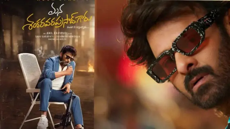 Sankranthi Biggies See Low Advance Bookings in USA