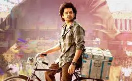 Andhra King taluka has collected just around 21 crores gross worldwide in the 1st weekend, which is not even 1/2 of the recovery for buyers. The film did not perform to expectations, even in big cities and the USA.