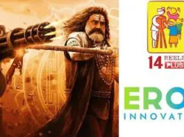 Akhanda 2 producers vs Eros - A big Fiasco. When Akhanda 2 did strong business, Eros approached the producers in November to settle the dues before release. But the production team did not take the matter seriously, assuming they could convince Eros as they had in the past.