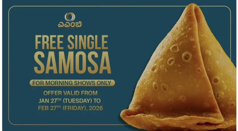 AMB Bangalore’s Location Backfires