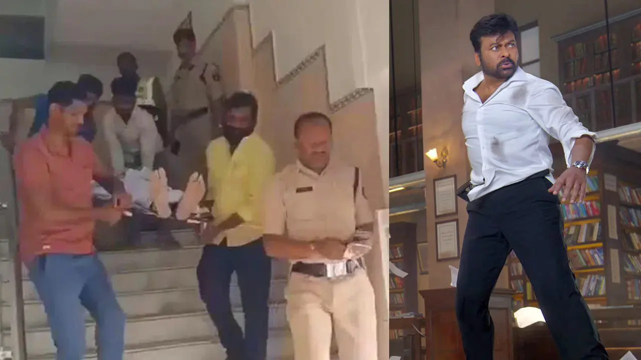 A Shocking Incident in Hyderabad - Fan Dies While Watching Chiranjeevi’s Film The incident took place on Monday during the film’s screening, when the theatre was filled with enthusiastic fans. According to initial reports, the man suddenly collapsed inside the theatre in which Mana Shankara Vara Prasad Garu was being screened. Despite immediate efforts, he showed no response.