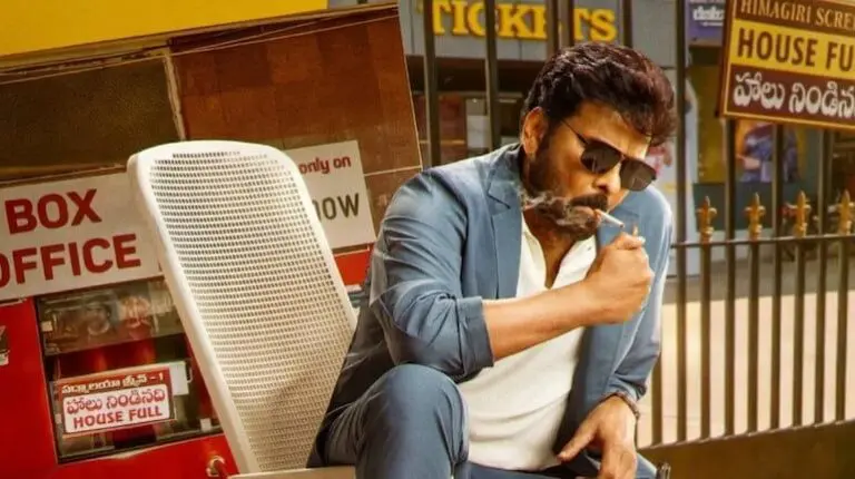 Mana Shankara Vara Prasad Garu Crosses 150 Cr Share First Ever for Chiranjeevi