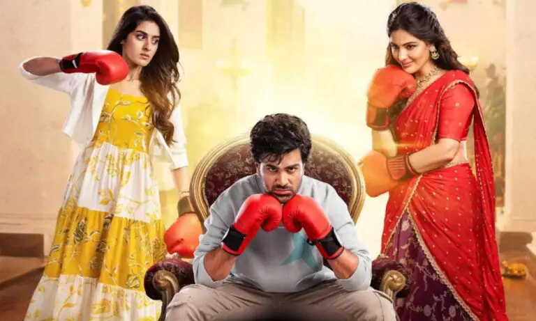 Nari Nari Naduma Murari 1st Day Box Office Report