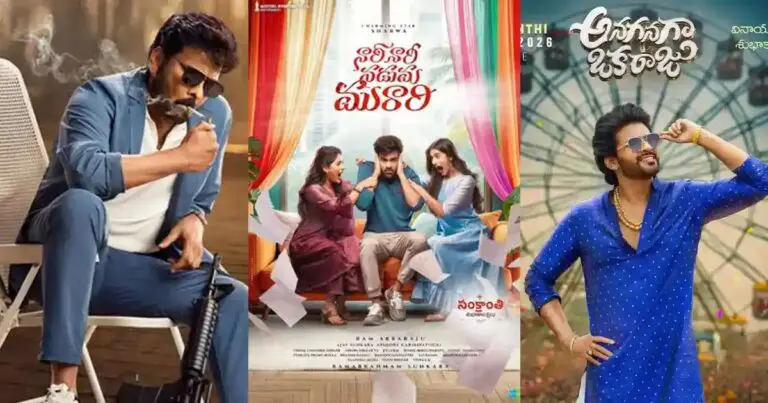 Sankranthi 2026 Releases: 2nd Weekend Box Office Tracked Gross