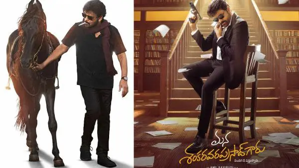 MSG - Mana Shankara Vara Prasad Garu Rocks America, Set for Record Opening Mana Shankara Vara Prasad Garu's North America pre-sales are nearing $400K, carrying a terrific momentum. All set for Anil Ravipudi’s record premieres and Chiranjeevi’s biggest opening (non-Tuesday).