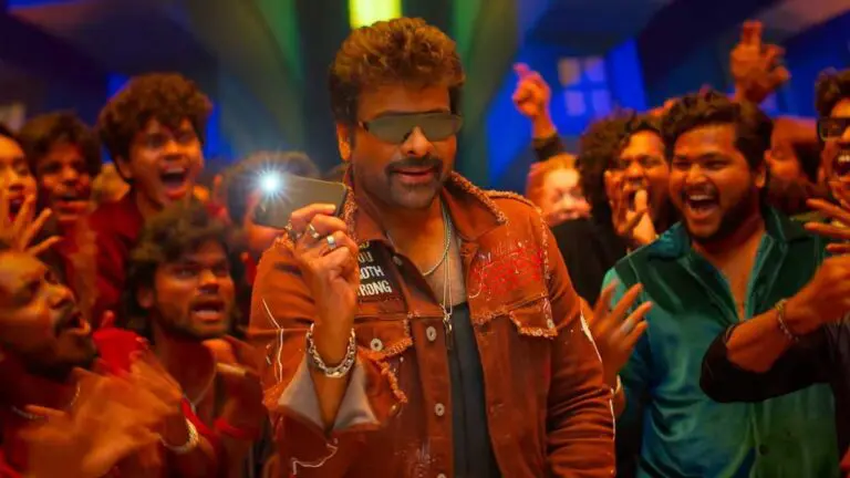 Mana Shankara Vara Prasad Garu Two Days Box Office Recovery