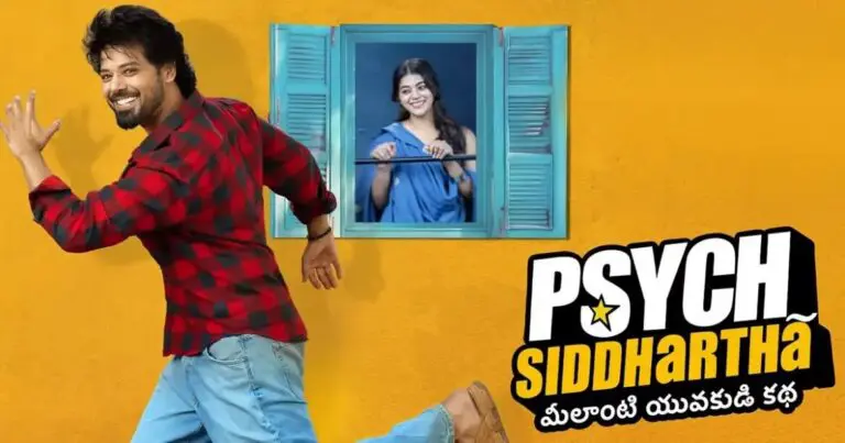 Psyche Siddhartha Review: Good Concept-Average Execution