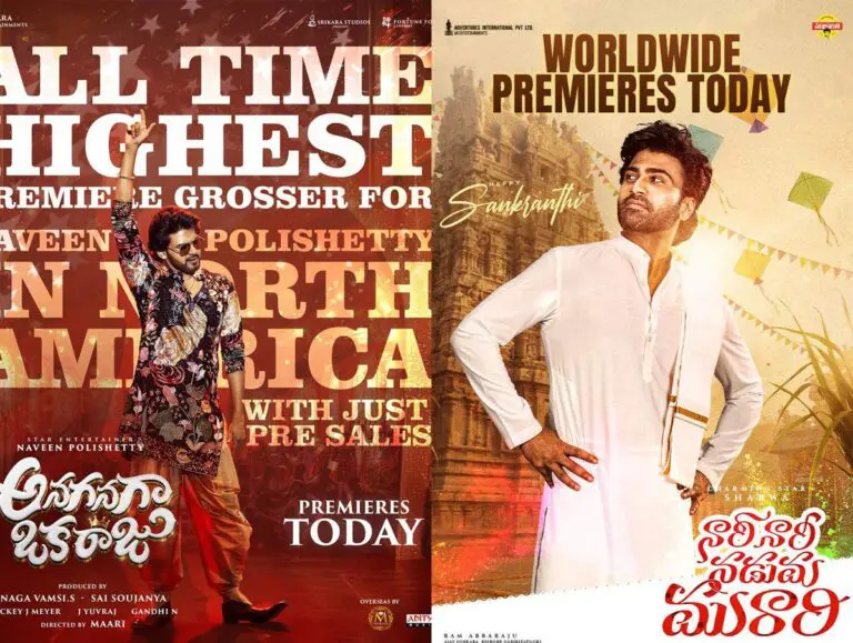 Good Entertainment in Anaganaga Oka Raju, Nari Nari Naduma Murari – Music Falls Short