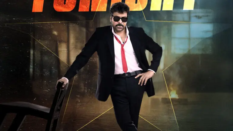 Mana Shankara Vara Prasad Garu Creates Records on ZEE5