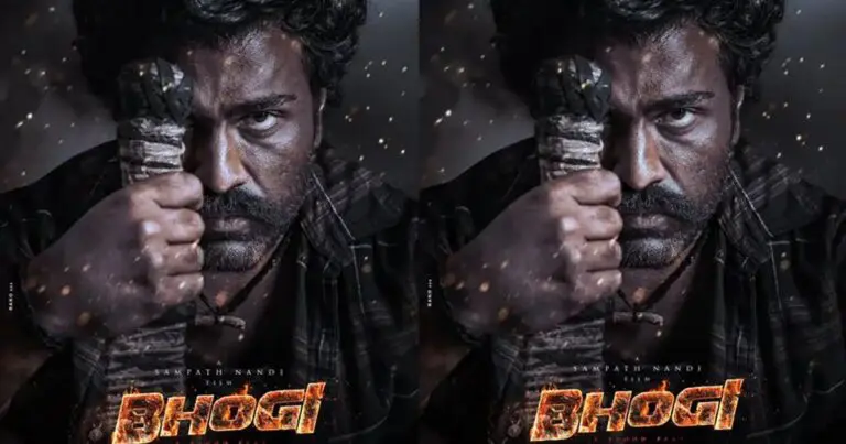 Sharwanand Goes Full Beast Mode in Bhogi – Sampath Nandi’s Rugged Pan-India Actioner Locks August 28, 2026 Release