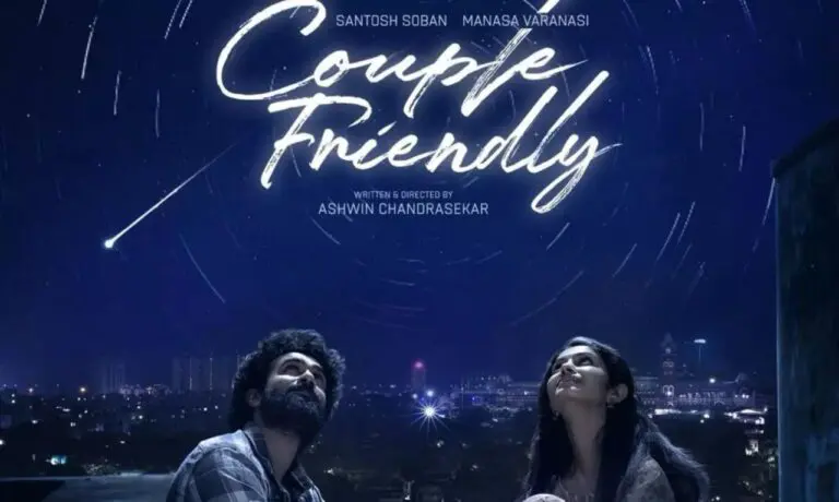 Couple Friendly: Appreciation High, Numbers Low