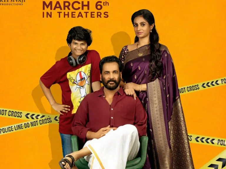 Sampradayini Suppini Suddapoosani Review: Crime Comedy Falls Flat Despite Sivaji, Laya’s Chemistry