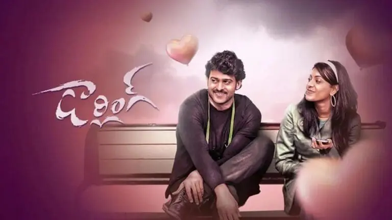 Prabhas Darling Re-Release: ₹5 Crore Opening