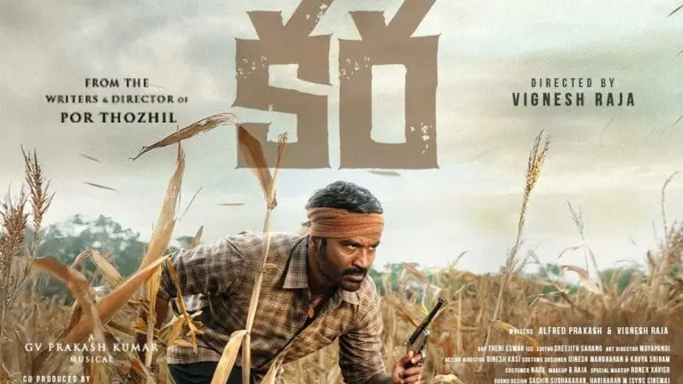 Kara Telugu Release Locked for April 30, 2026