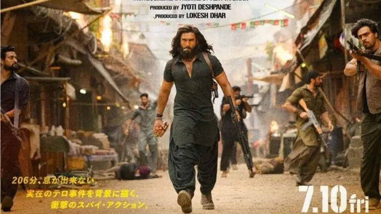 Dhurandhar Japan Release Set for July 10, 2026