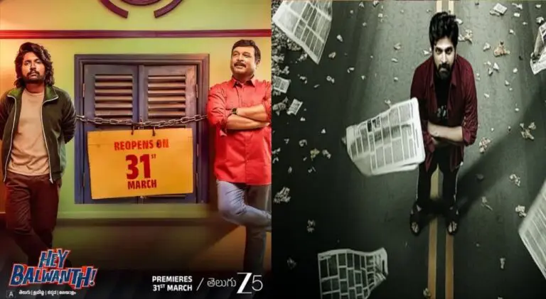 Telugu OTT Weekend: Hey Balwanth, Mrithyunjay & More Stream Now